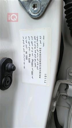 تويوتا هايلوكس